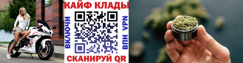 Купить наркоту Сергач Канабис  APVP  LSD-25  Меф  ГАШ 