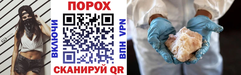 АМФ 98% купить наркотики цена Сергач