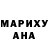 Amphetamine VHQ Tatyana Kermas