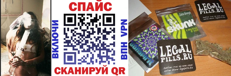 Бутират вода  Сергач 
