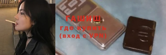 сатива Абдулино