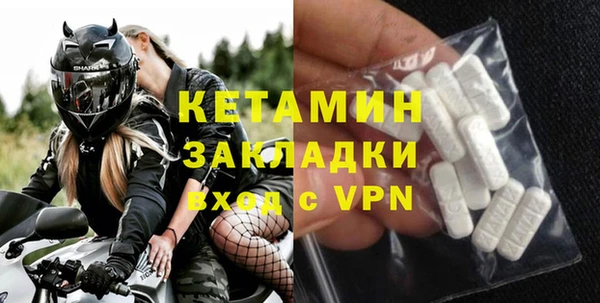 сатива Абдулино