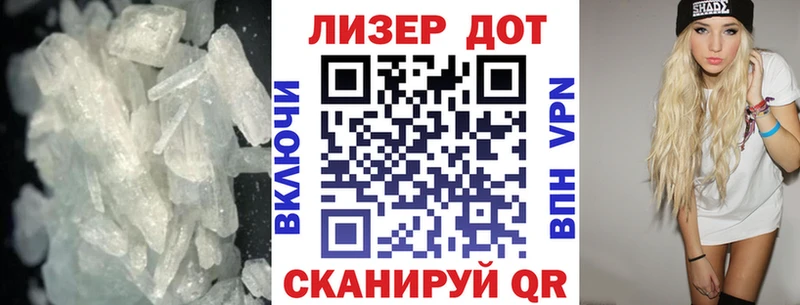 ссылка на мегу вход  Сергач  Лсд 25 экстази ecstasy 